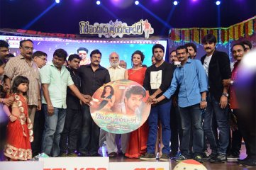 Govindhudu Andari Vaadele Movie Audio Launch